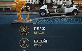 Hotel Otrada